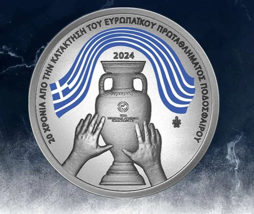 Greece 2024 uefa euro - 2024,