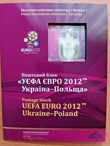 2012 presentation booklet uefa - 2012,